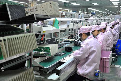 协尔家电电器行业ERP系统解决方案