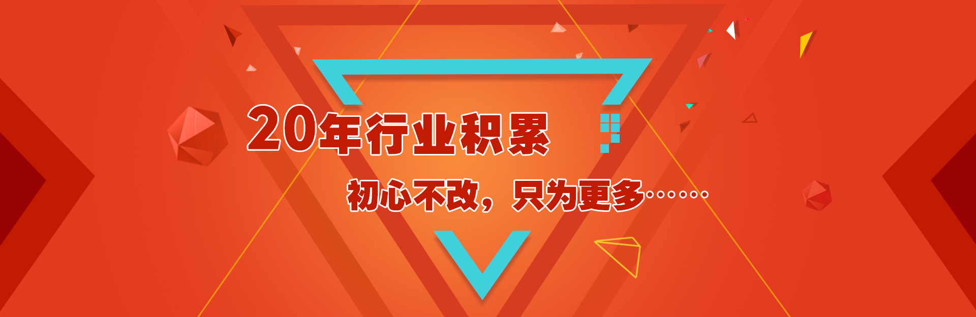ERP功能